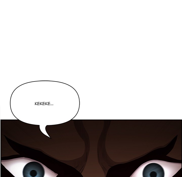 Big Guy - Chapter 3 Page 151