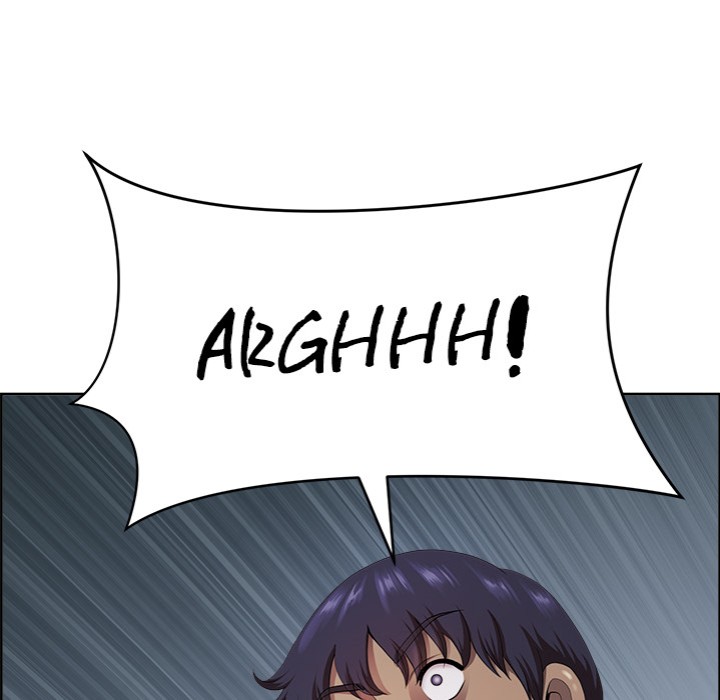 Big Guy - Chapter 3 Page 164