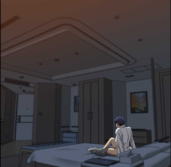 Big Guy - Chapter 3 Page 167