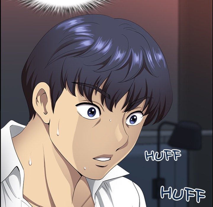 Big Guy - Chapter 3 Page 169