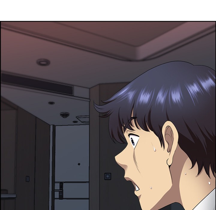 Big Guy - Chapter 3 Page 171