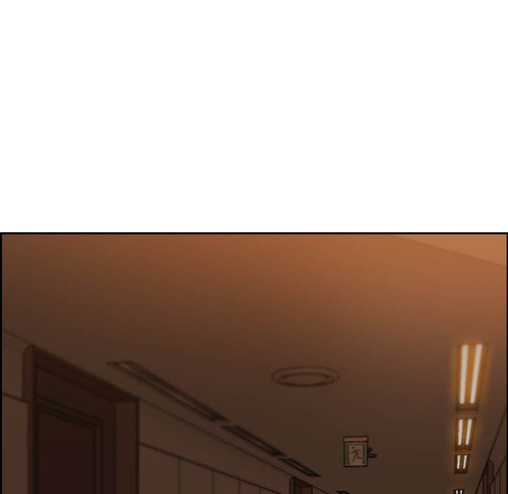 Big Guy - Chapter 3 Page 177