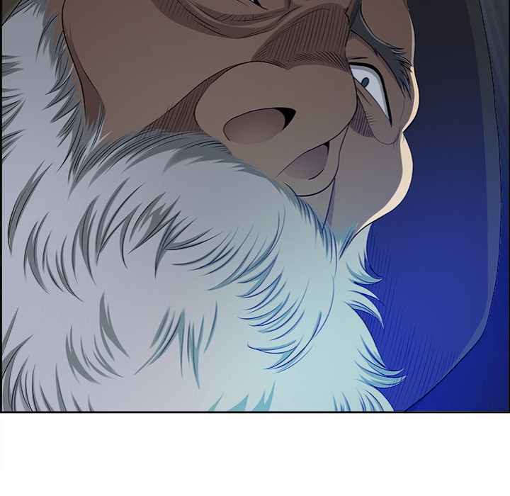 Big Guy - Chapter 3 Page 18