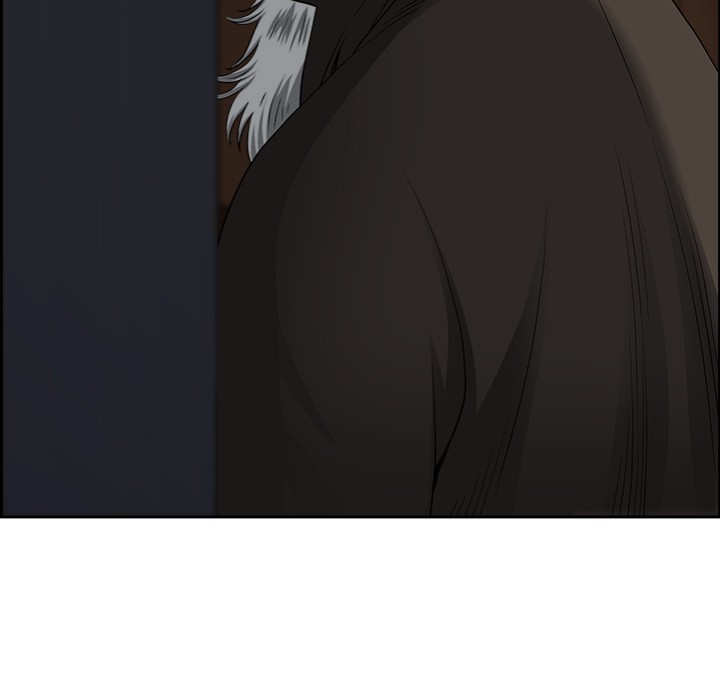 Big Guy - Chapter 3 Page 183