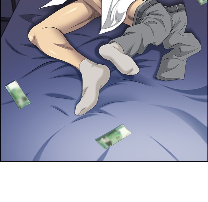 Big Guy - Chapter 3 Page 188