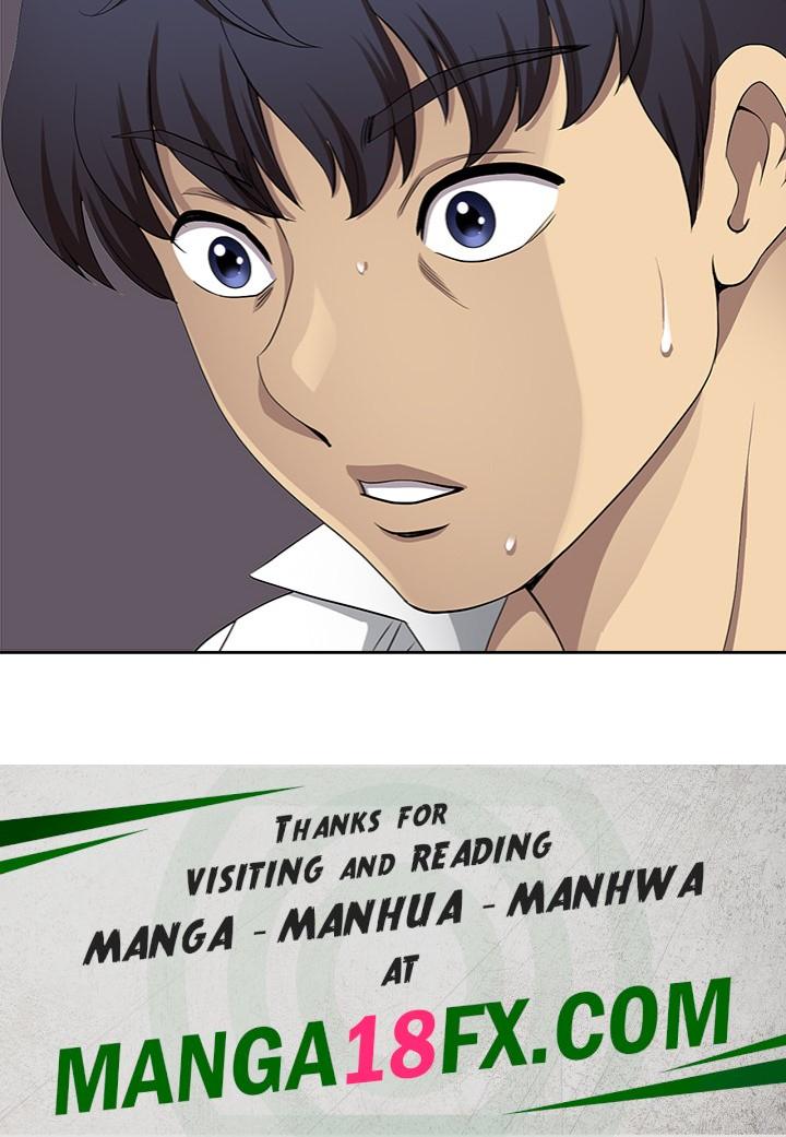 Big Guy - Chapter 3 Page 190