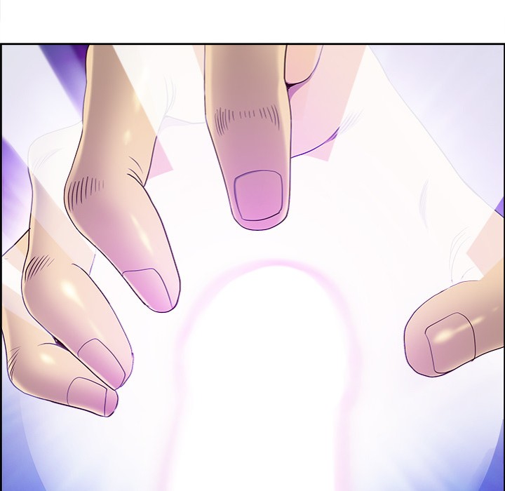 Big Guy - Chapter 3 Page 24