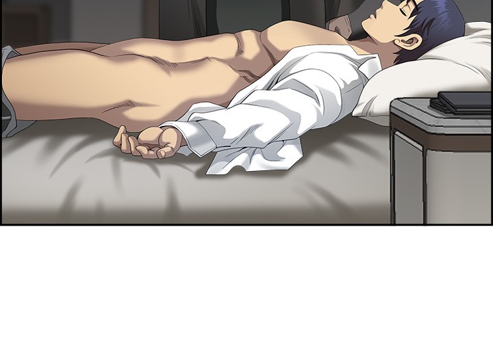 Big Guy - Chapter 3 Page 3