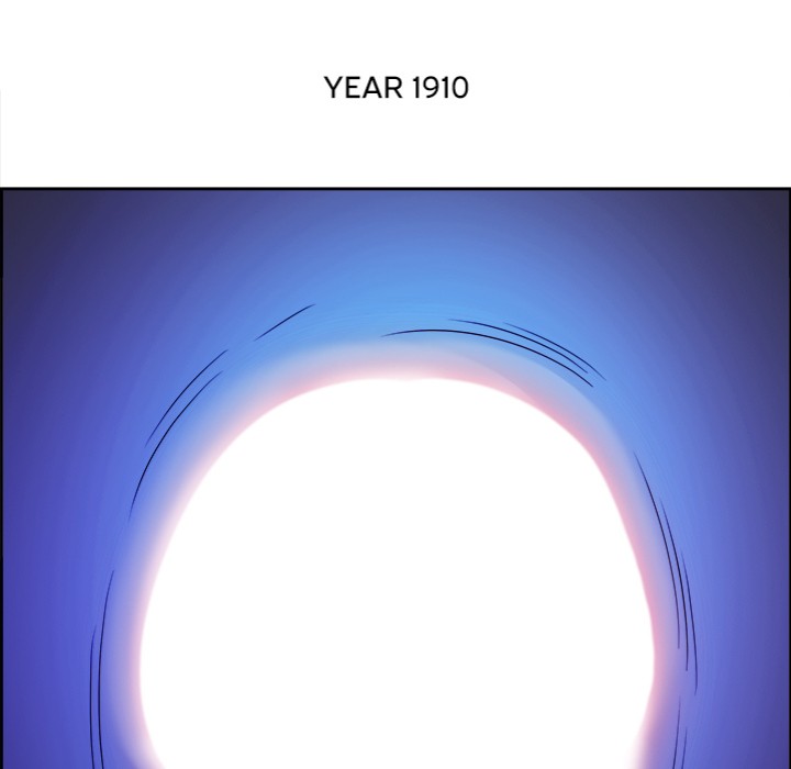 Big Guy - Chapter 3 Page 31