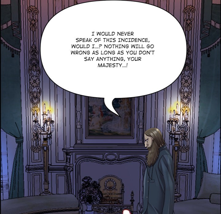 Big Guy - Chapter 3 Page 46