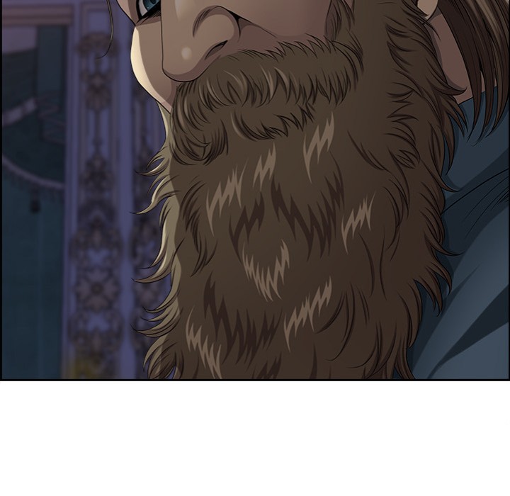 Big Guy - Chapter 3 Page 56