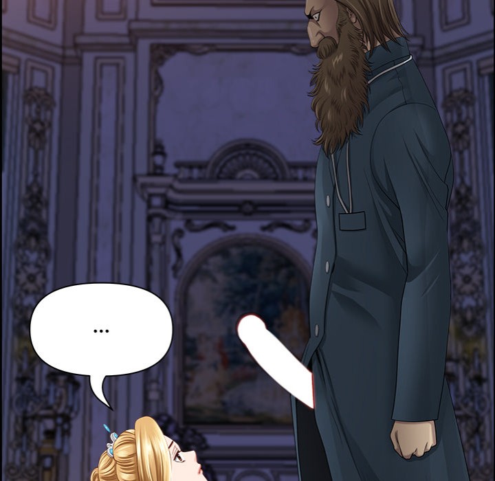 Big Guy - Chapter 3 Page 58