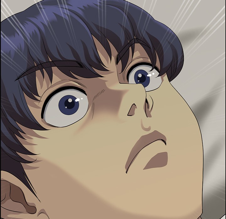 Big Guy - Chapter 3 Page 7