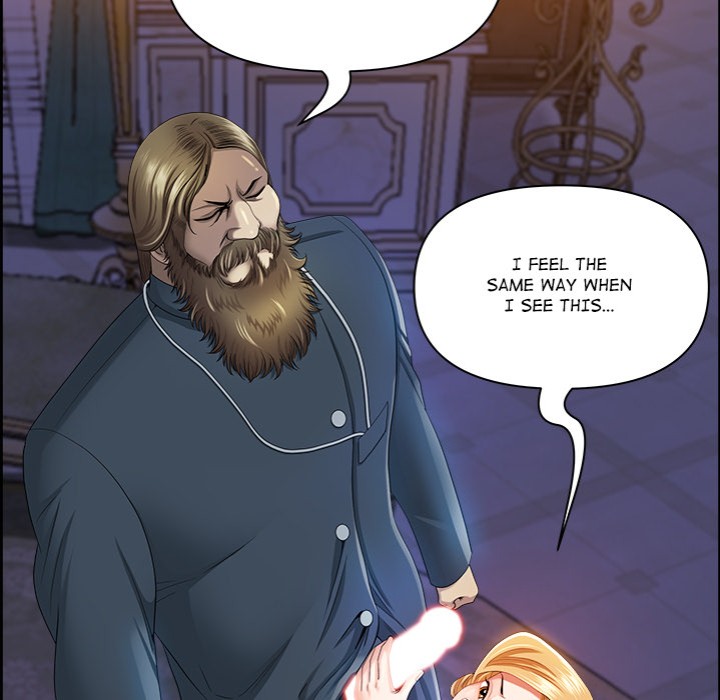 Big Guy - Chapter 3 Page 74