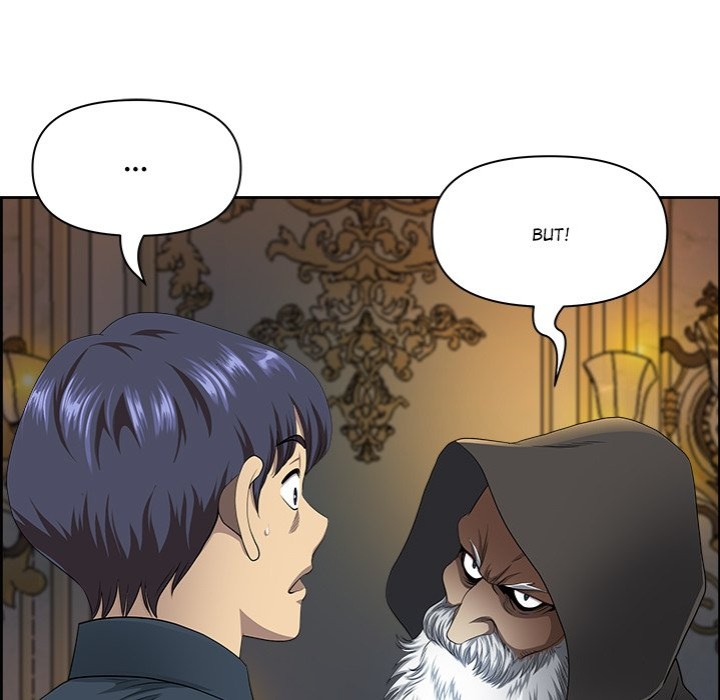 Big Guy - Chapter 4 Page 115