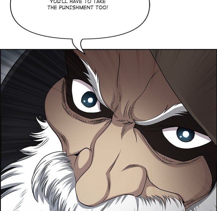 Big Guy - Chapter 4 Page 117