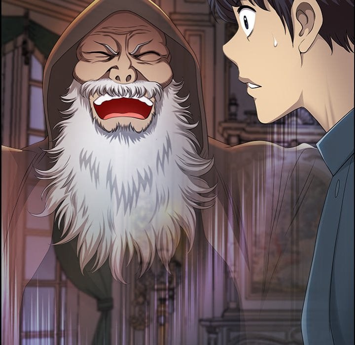 Big Guy - Chapter 4 Page 122