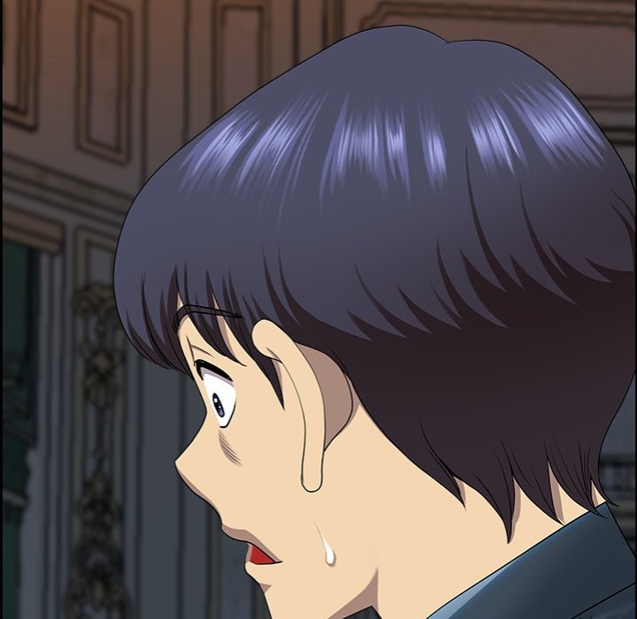 Big Guy - Chapter 4 Page 127