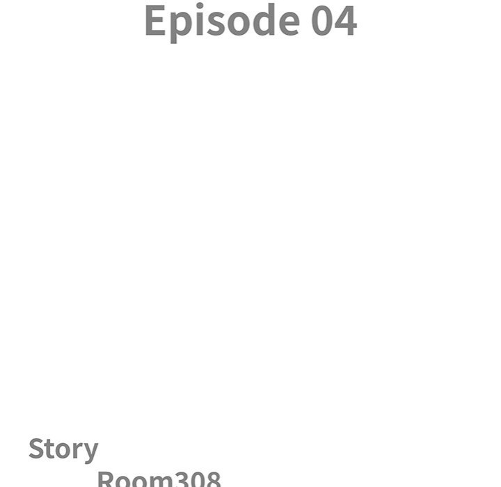 Big Guy - Chapter 4 Page 14