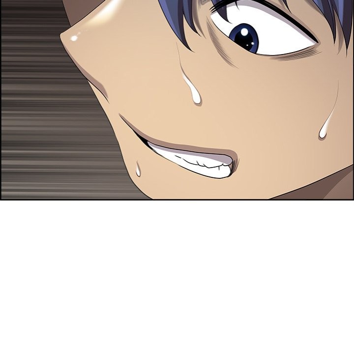 Big Guy - Chapter 4 Page 149