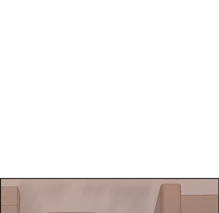 Big Guy - Chapter 4 Page 16