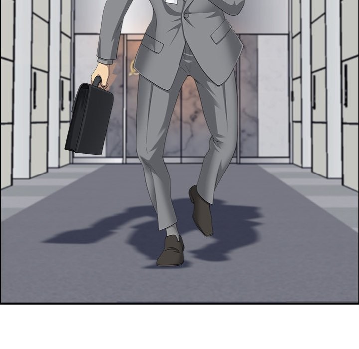 Big Guy - Chapter 4 Page 163