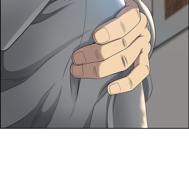 Big Guy - Chapter 4 Page 171