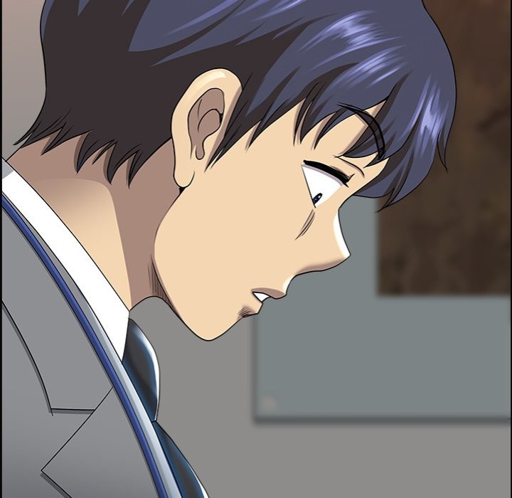 Big Guy - Chapter 4 Page 173