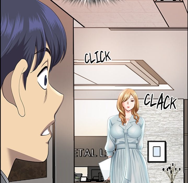 Big Guy - Chapter 4 Page 175