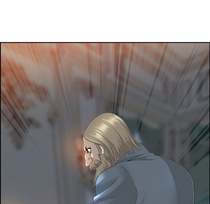 Big Guy - Chapter 4 Page 26