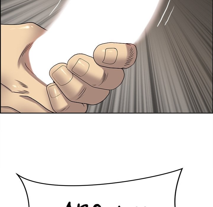 Big Guy - Chapter 4 Page 66