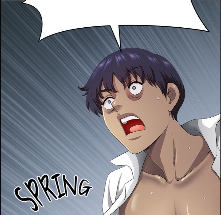 Big Guy - Chapter 4 Page 7