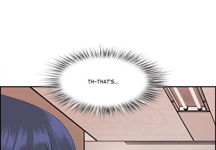 Big Guy - Chapter 5 Page 1