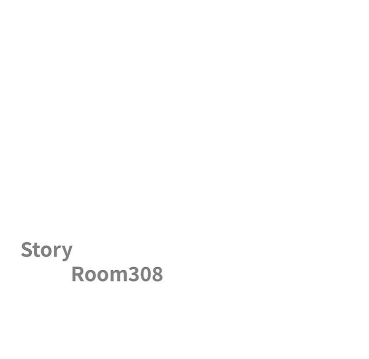 Big Guy - Chapter 5 Page 12