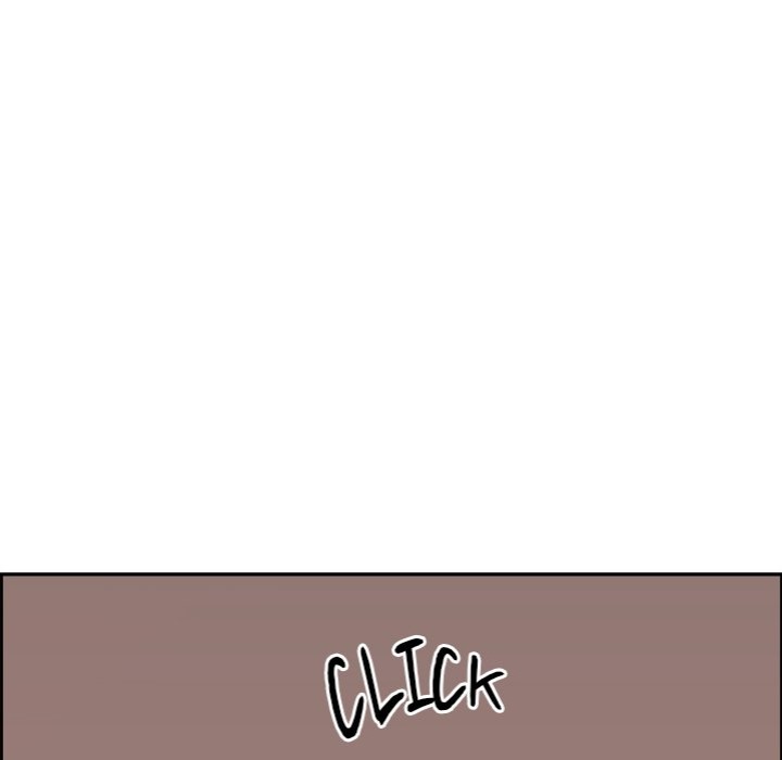 Big Guy - Chapter 5 Page 14