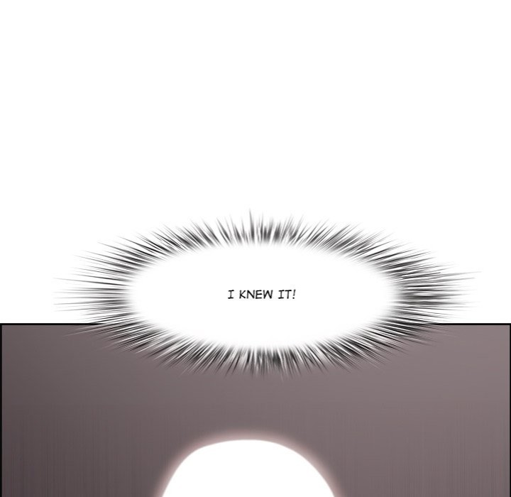 Big Guy - Chapter 5 Page 159