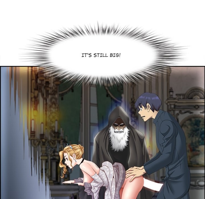 Big Guy - Chapter 5 Page 162