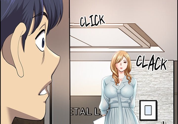 Big Guy - Chapter 5 Page 2