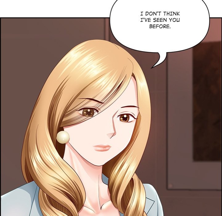 Big Guy - Chapter 5 Page 27