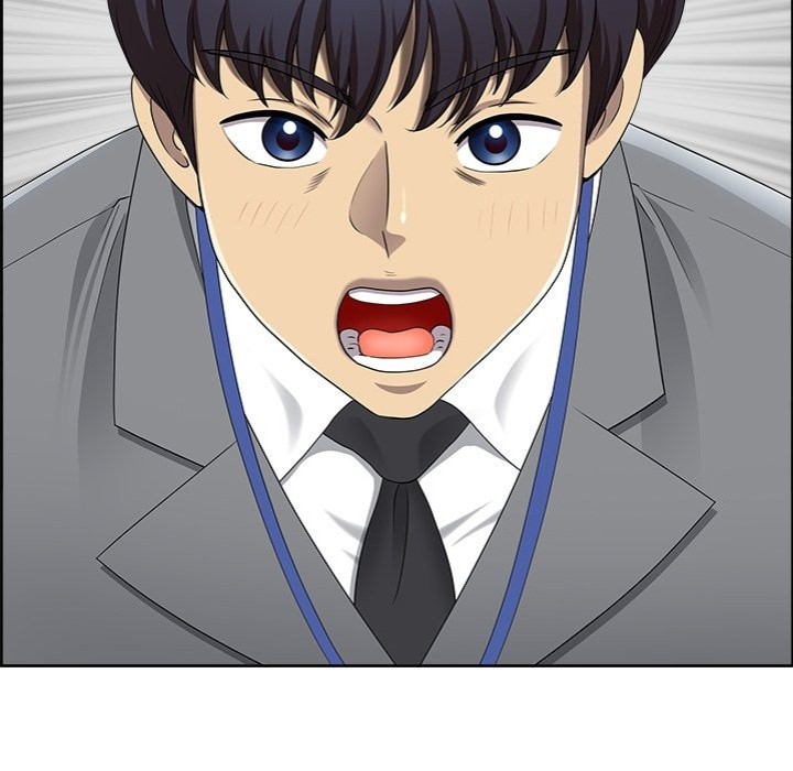 Big Guy - Chapter 5 Page 30