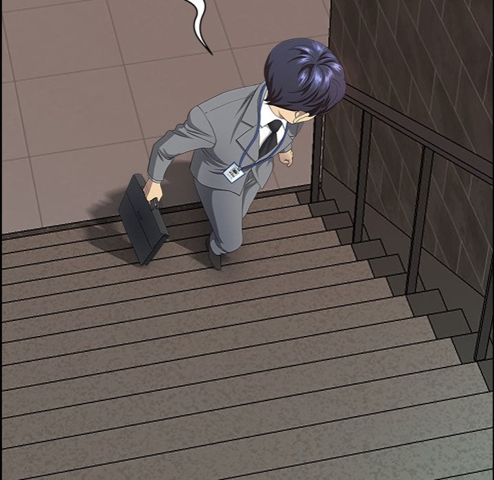 Big Guy - Chapter 5 Page 43