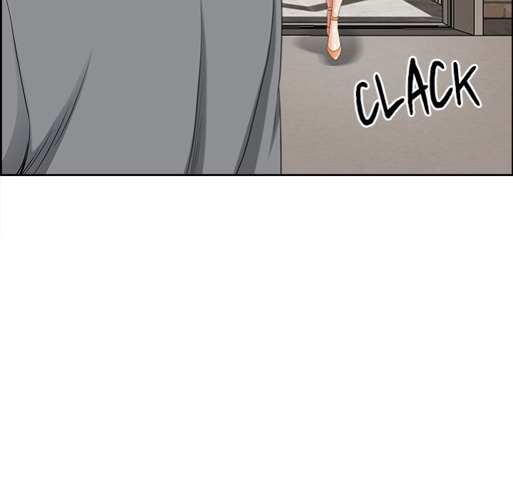 Big Guy - Chapter 5 Page 60