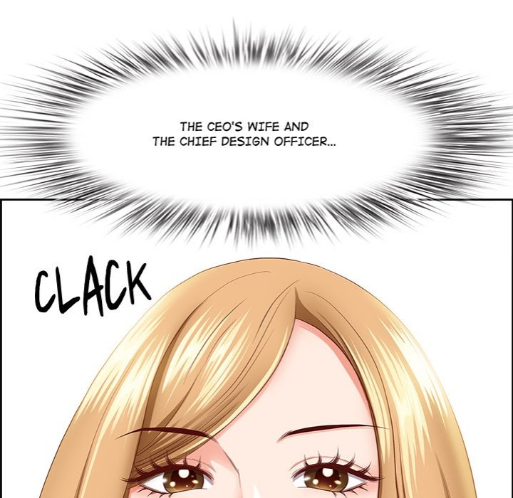 Big Guy - Chapter 5 Page 7