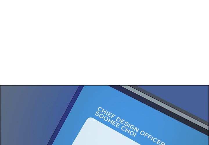 Big Guy - Chapter 57 Page 1