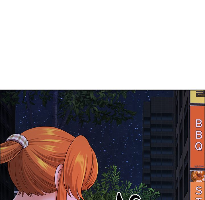 Big Guy - Chapter 57 Page 117