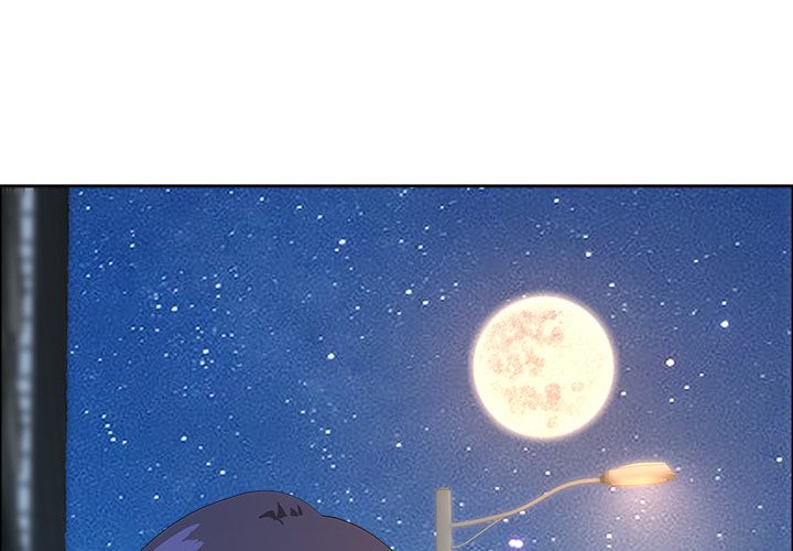 Big Guy - Chapter 57 Page 4