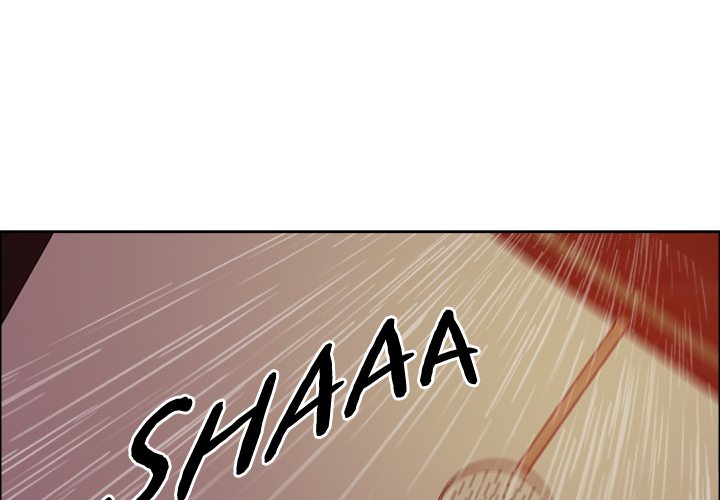 Big Guy - Chapter 58 Page 1