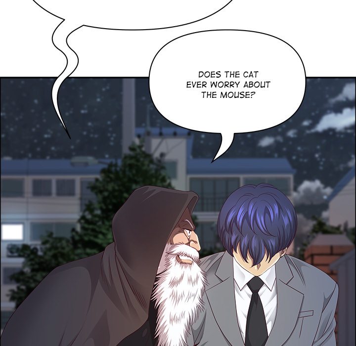 Big Guy - Chapter 58 Page 106