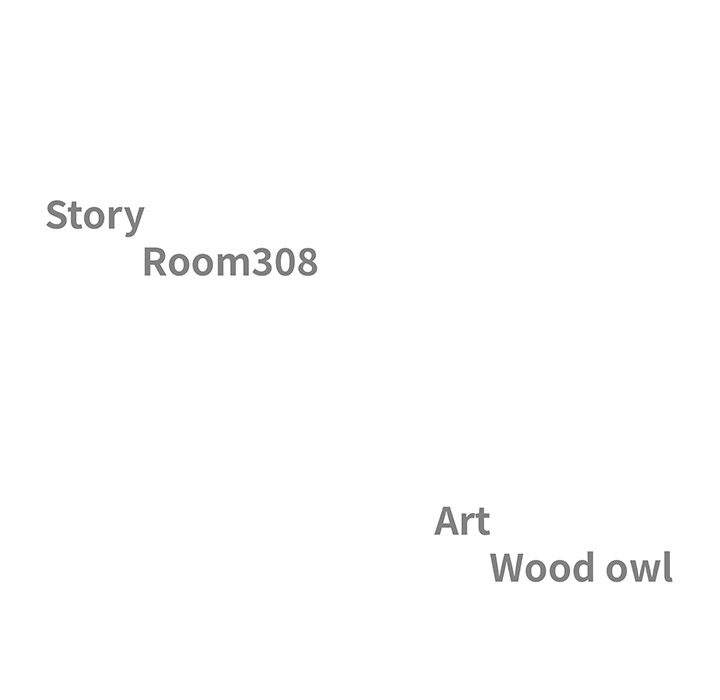 Big Guy - Chapter 58 Page 12