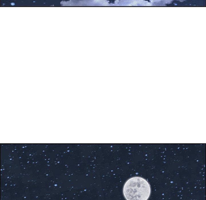 Big Guy - Chapter 58 Page 35